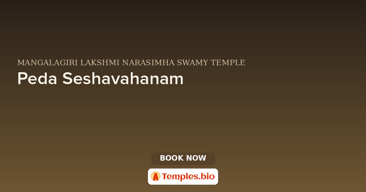 Peda Seshavahanam