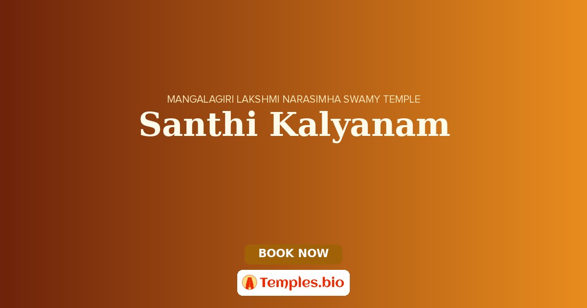 Santhi Kalyanam