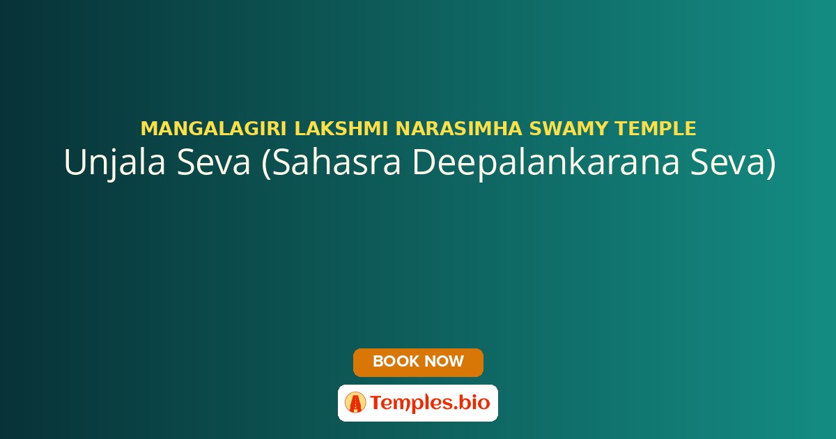 Unjala Seva (Sahasra Deepalankarana Seva)