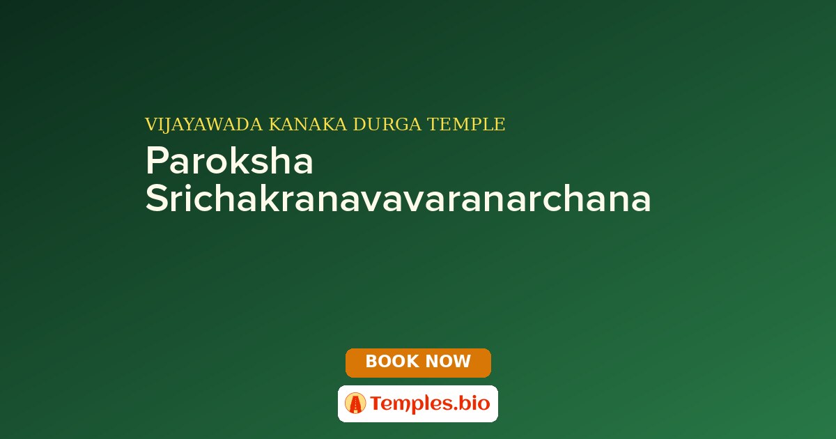 Paroksha Srichakranavavaranarchana