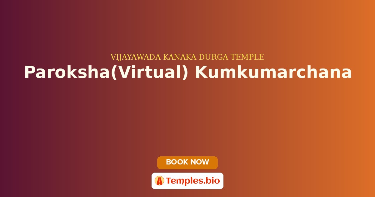 Paroksha(Virtual) Kumkumarchana