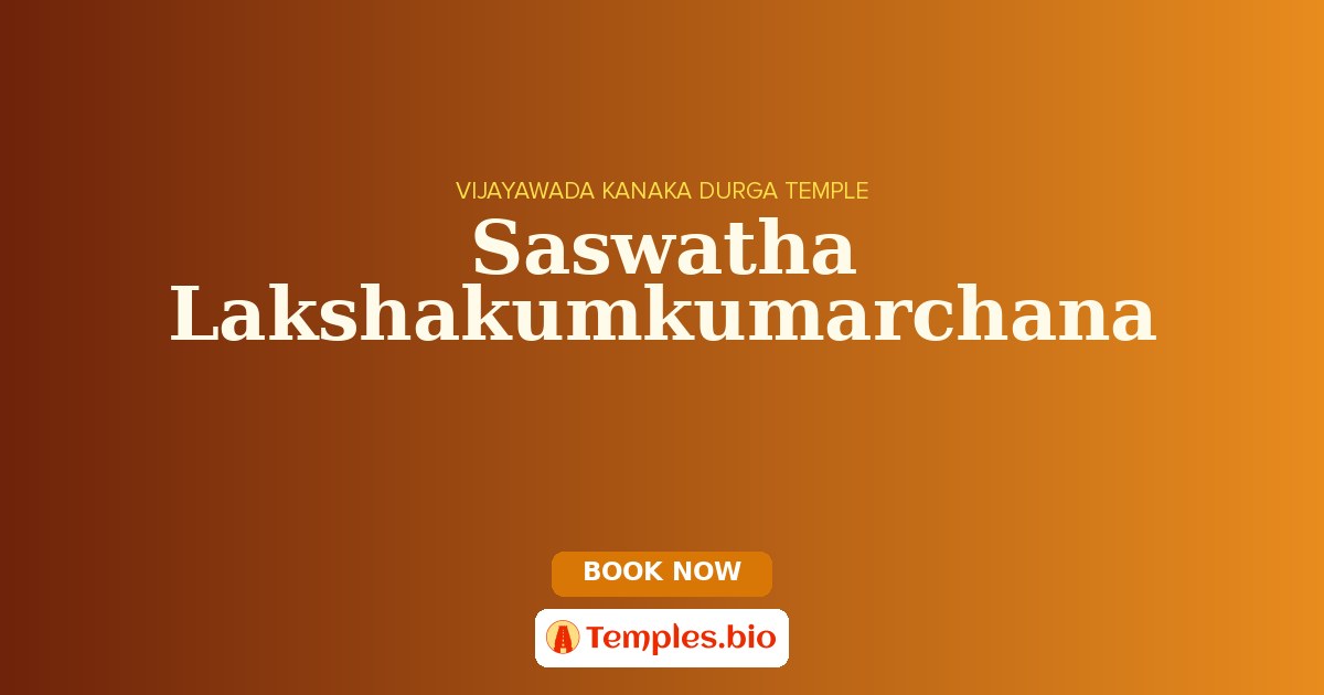 Saswatha Lakshakumkumarchana