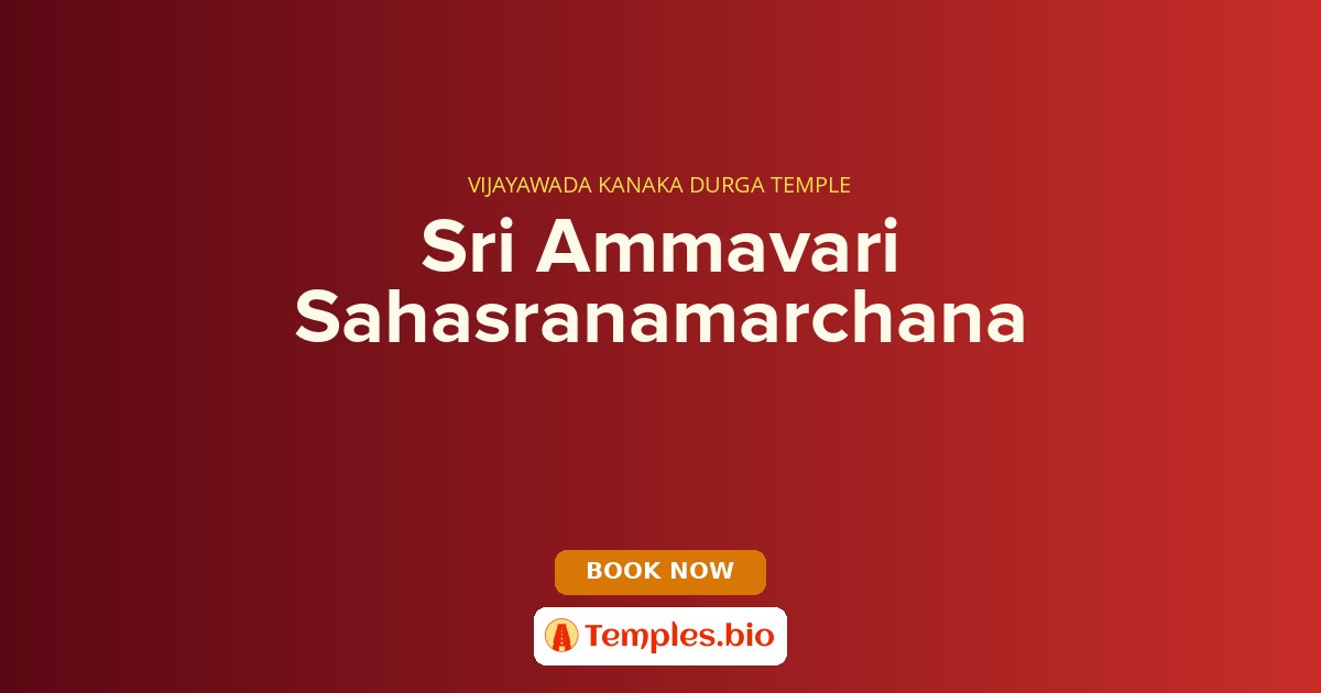 Sri Ammavari Sahasranamarchana