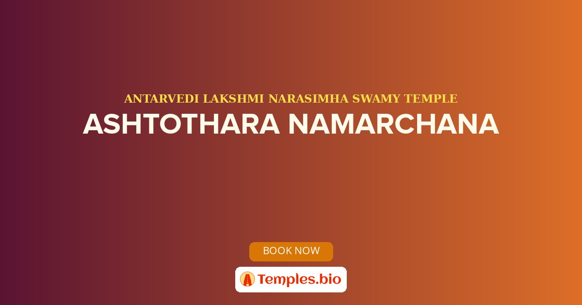 ASHTOTHARA NAMARCHANA