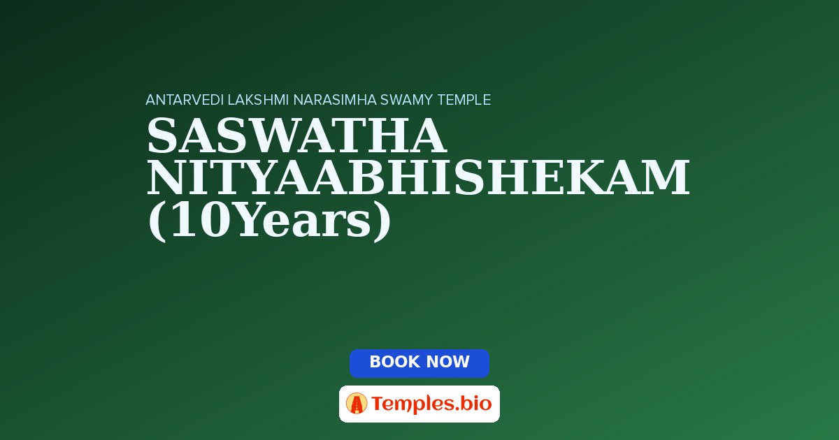 SASWATHA NITYAABHISHEKAM (10Years)