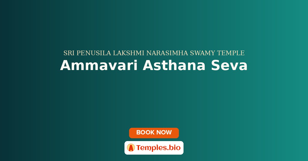 Ammavari Asthana Seva
