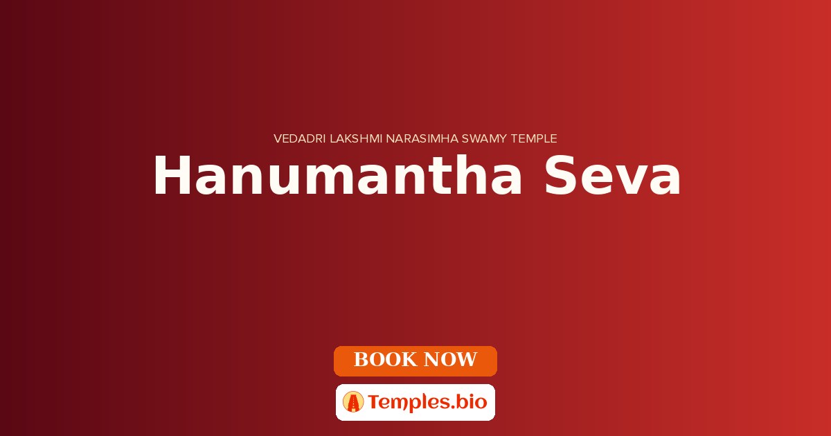 Hanumantha Seva