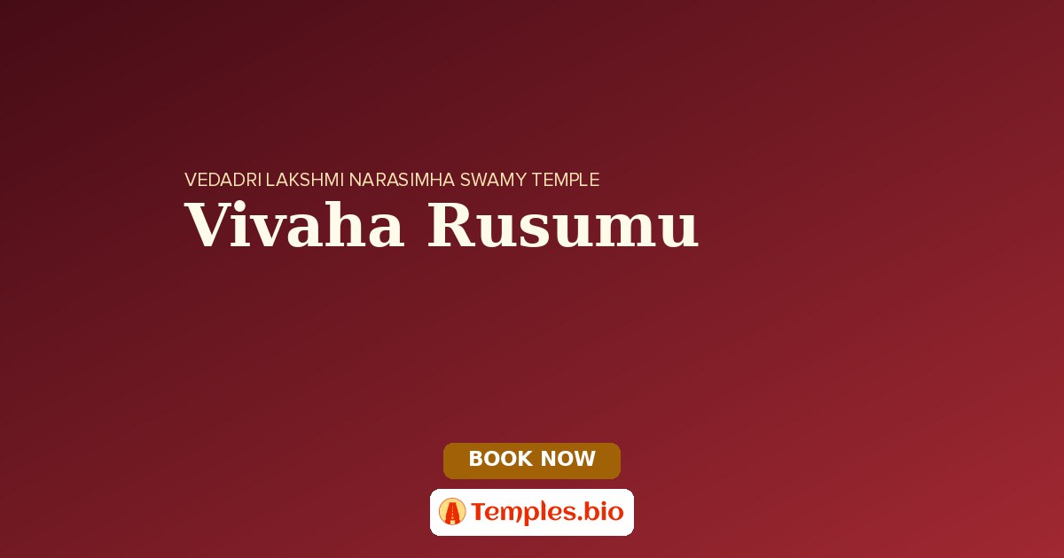 Vivaha Rusumu