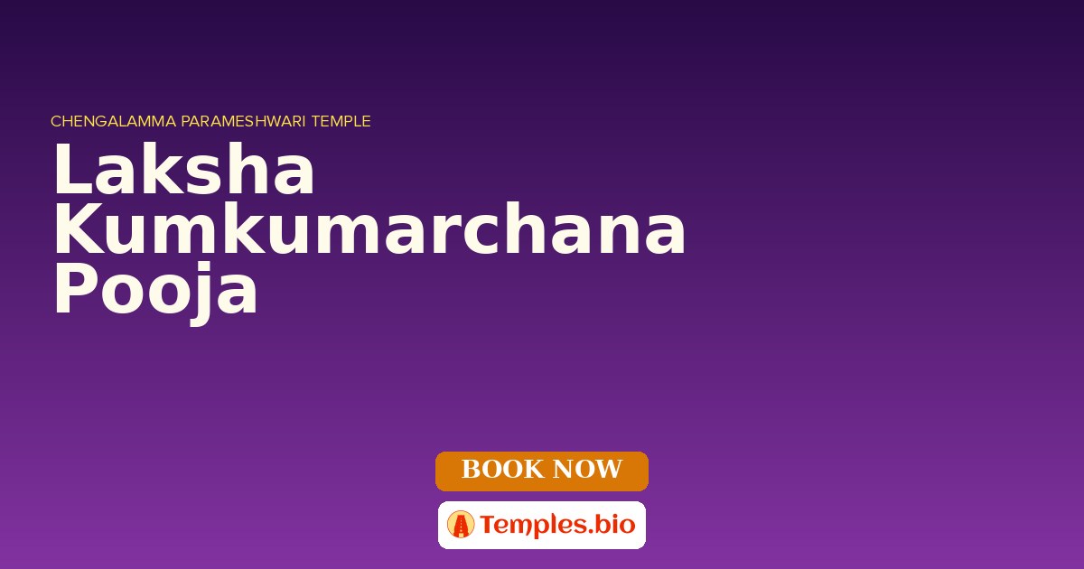 Laksha Kumkumarchana Pooja