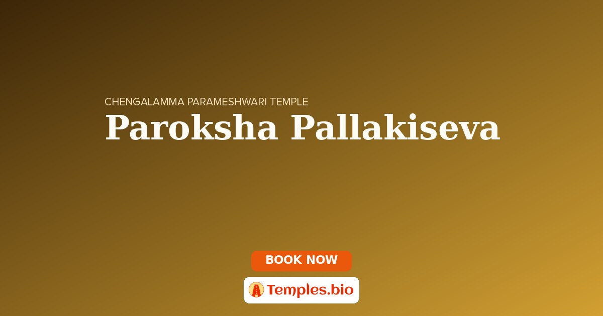 Paroksha Pallakiseva