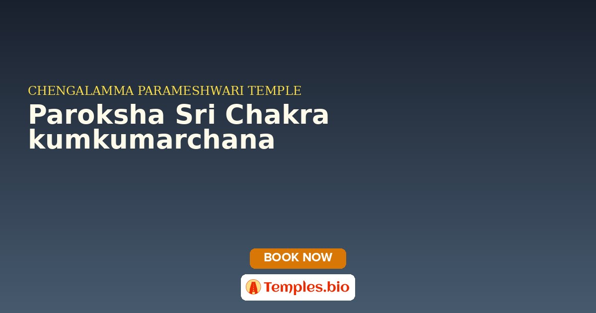 Paroksha Sri Chakra kumkumarchana