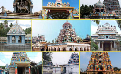 Kumbakonam Navagraha Temples