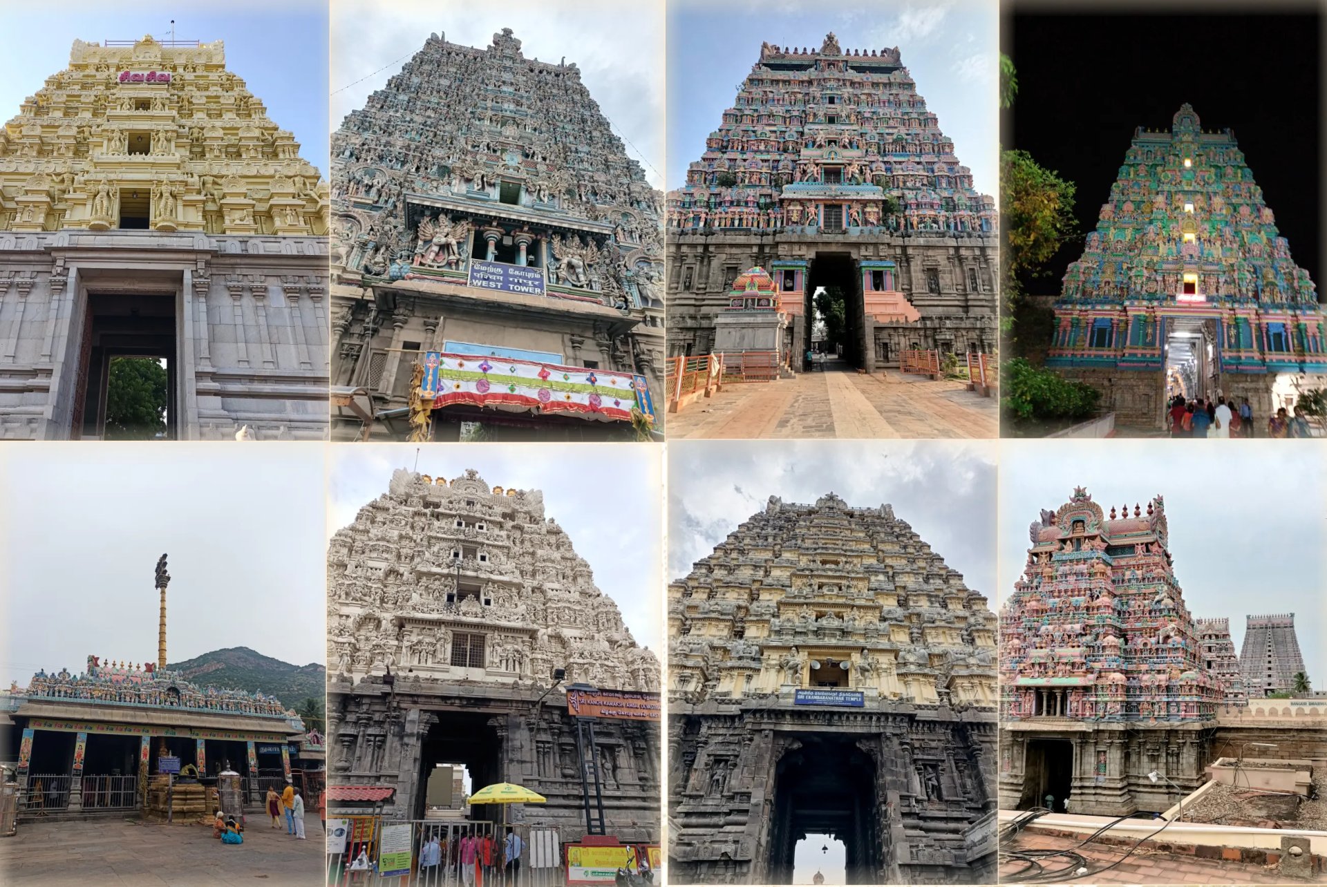 Tamil Nadu Temples