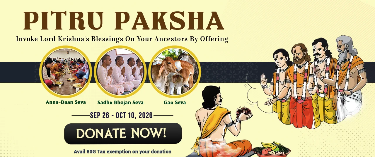 Adopt A Cow Banner