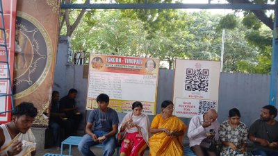 2026-07-24-annaprasadam-2