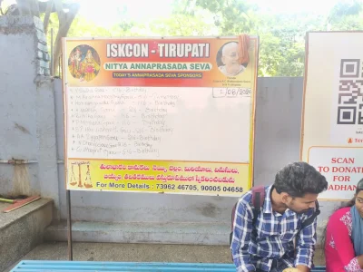 2026-08-01-annaprasadam