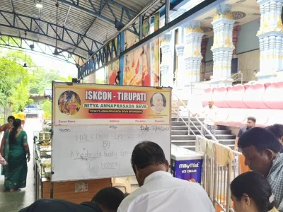2026-08-03-annaprasadam-2