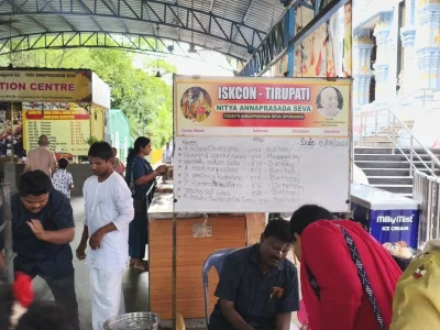 2026-08-06-annaprasadam-2