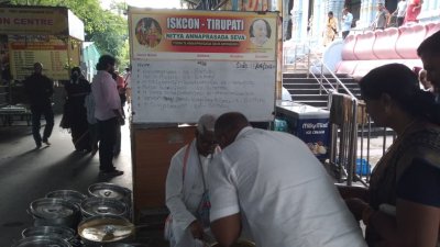 2026-08-11-annaprasadam-3