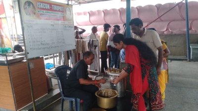 2026-08-19-annaprasadam