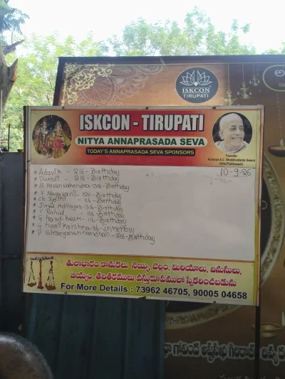 2026-09-10-annaprasadam