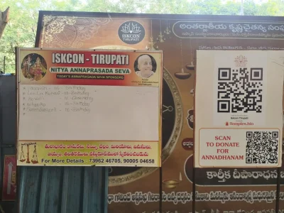 2026-09-14-annaprasadam-2
