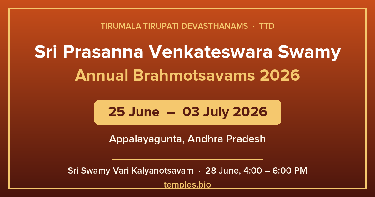 Sri Prasanna Venkateswara Swamy Annual Brahmotsavams 2026 — Daily Vahana Schedule — Sri Prasanna Venkateswara Swamy Temple