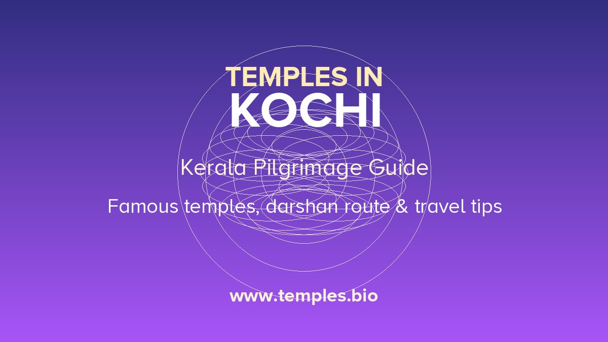 Temples in Kochi, Kerala
