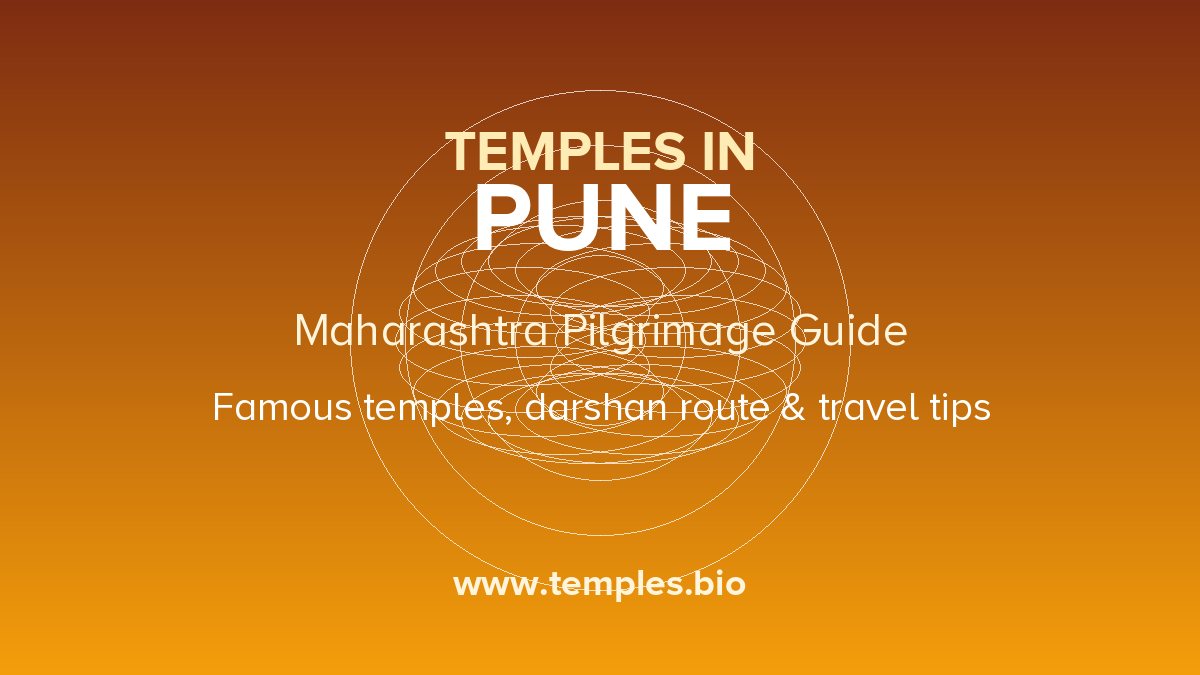 Temples in Pune, Maharashtra