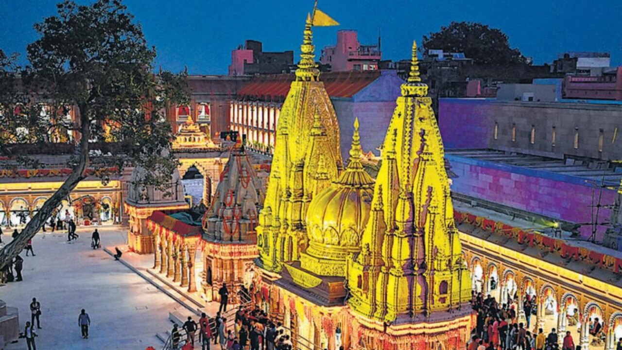 Kashi Vishwanath Jyotirlinga