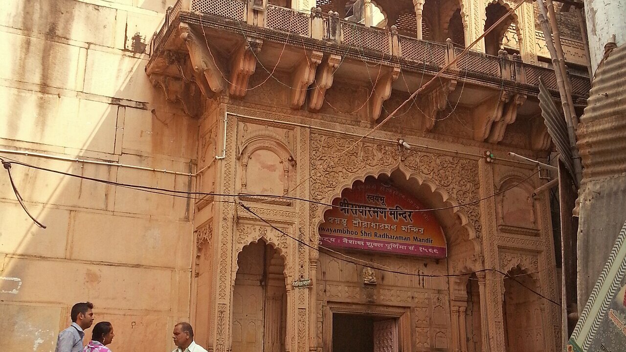 Radha Raman Temple