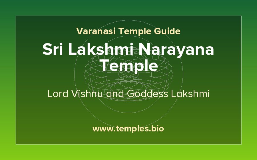 Sri Lakshmi Narayana Temple