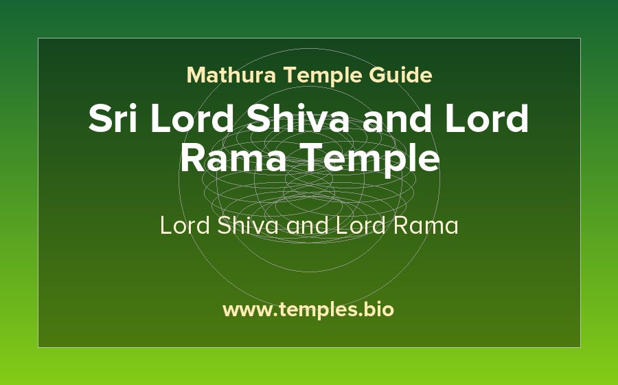 Sri Lord Shiva and Lord Rama Temple