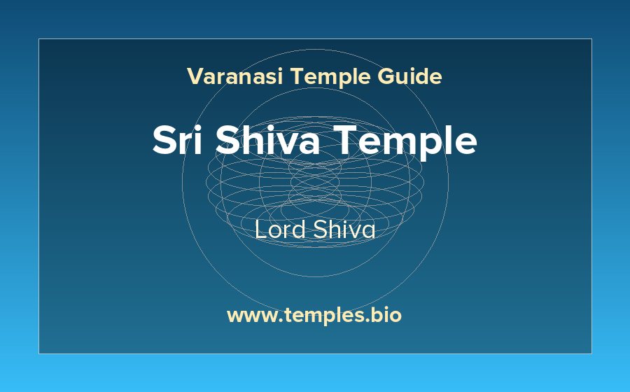 Sri Shiva Temple