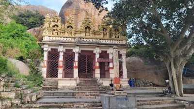 Ekanathamma Temple (Chitradurga Fort) entrance and temple complex