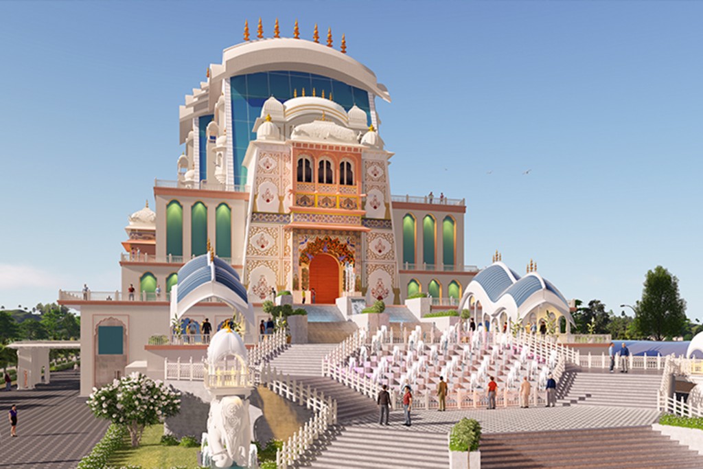 Gupt Vrindavan Dham