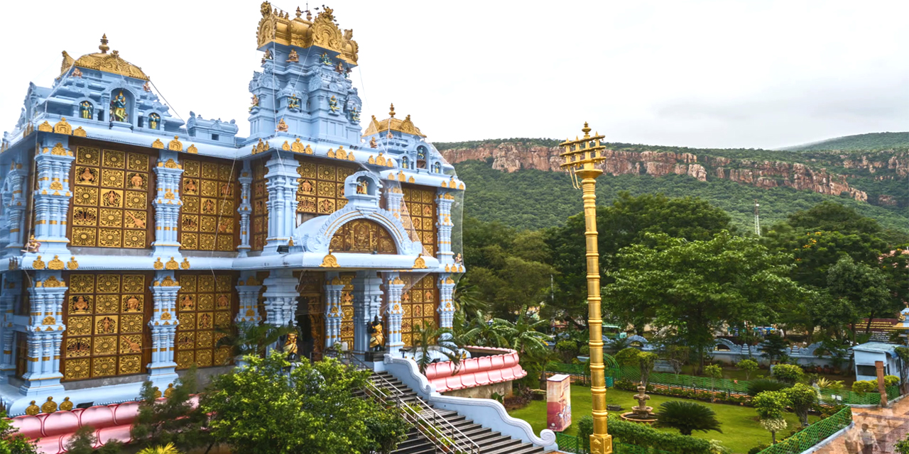ISKCON Goseva