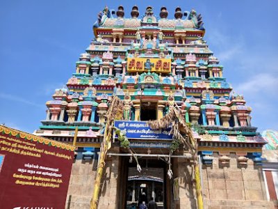 Mahalakshmiswarar Temple (Anusam Star)