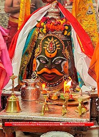 Mangalnath Temple