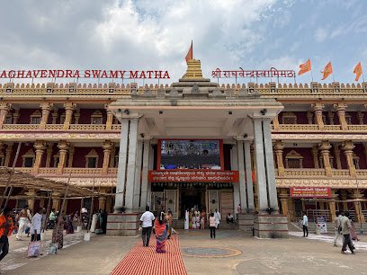 Mantralayam Raghavendra Swamy Mutt