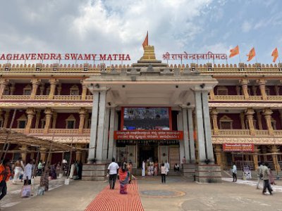 Mantralayam Raghavendra Swamy Mutt