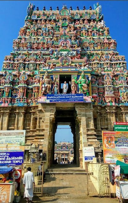 Nageswaran Temple