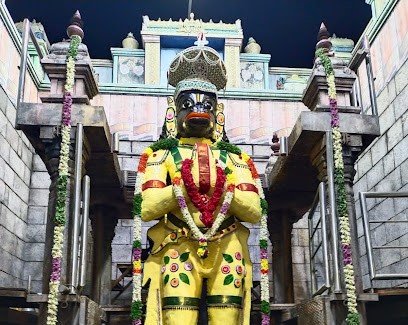 Namakkal Anjaneyar Temple