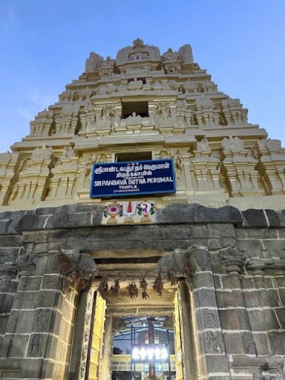 Pandava Thoothar Perumal Temple (Rohini Star) — Lord Pandava Thoothar Perumal / Pandava Dhootha Perumal (Krishna, a form of Vishnu) temple in Kanchipuram