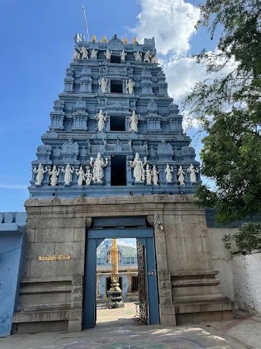 Sri Pattabhirama Swamy Temple, Valmikipuram