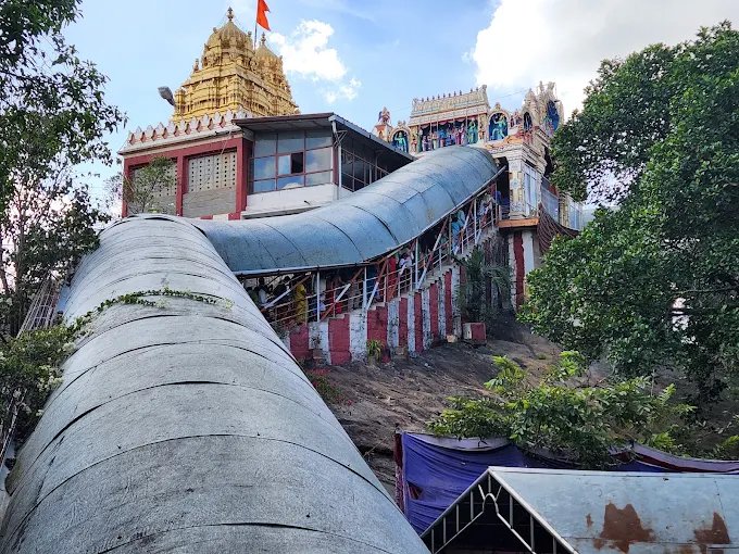 Ragigudda Anjaneya Temple