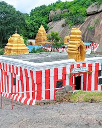 Ramadevara Betta Rama Temple