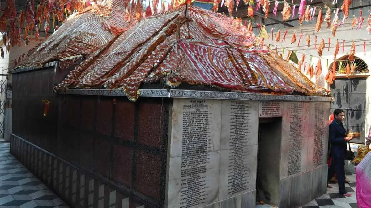 Sarvamangala Devi Temple Gaya