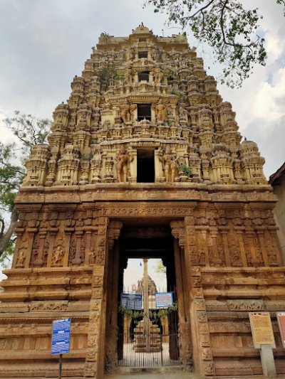 Someshwara Temple