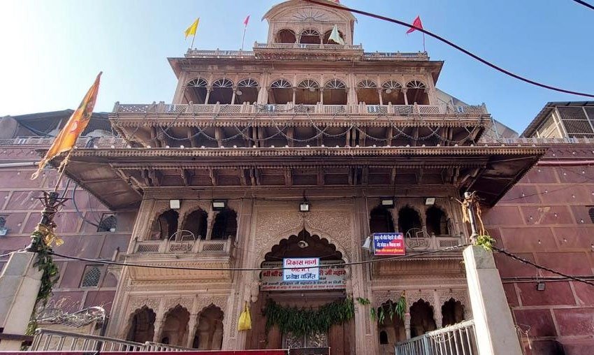 Somnath Jyotirlinga